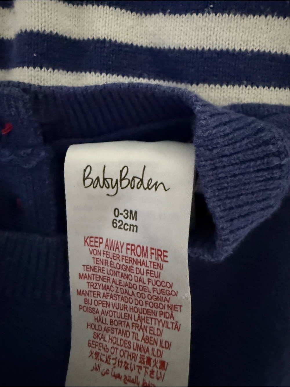 Baby Boden Sausage Dog Knitted Romper - Picture 10 of 10